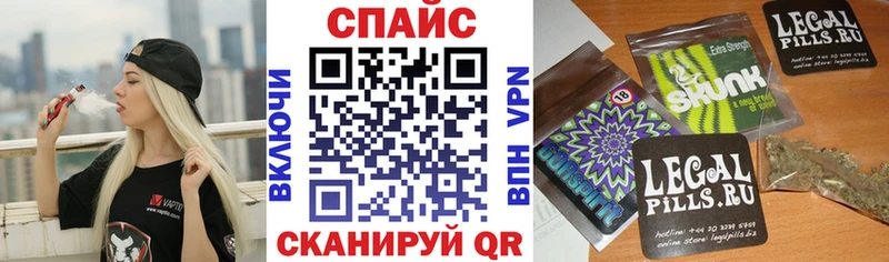 БУТИРАТ жидкий экстази продажа наркотиков MEGA как зайти Харабали