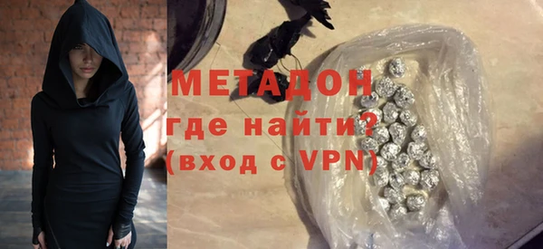 МДПВ Семёнов