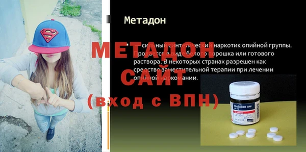 марихуана Семилуки