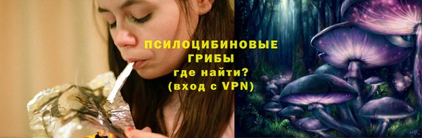 марихуана Семилуки