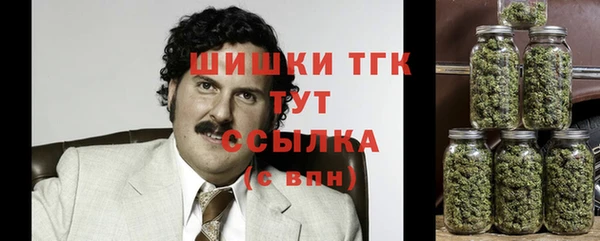 марихуана Семилуки