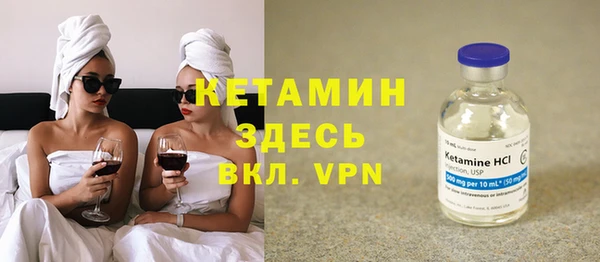 МДПВ Семёнов