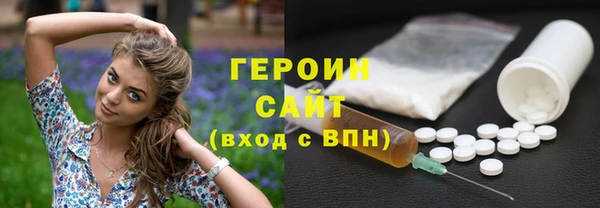 МДПВ Семёнов