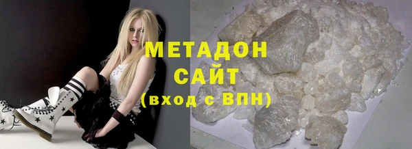 марихуана Семилуки