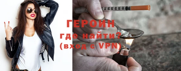 не бодяженный Семикаракорск