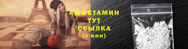 МДПВ Семёнов
