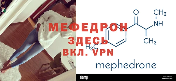 марихуана Семилуки