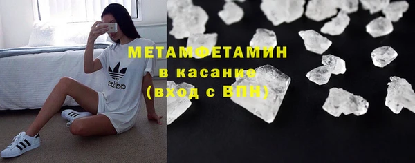 не бодяженный Семикаракорск