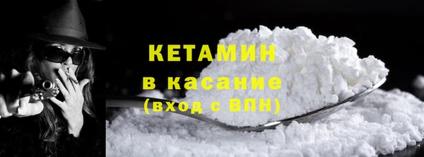метадон Балабаново