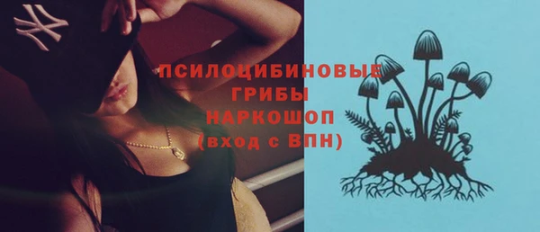 марихуана Семилуки