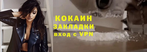 не бодяженный Семикаракорск
