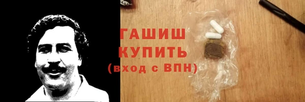 МДПВ Семёнов