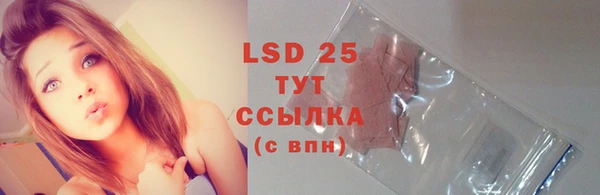не бодяженный Семикаракорск