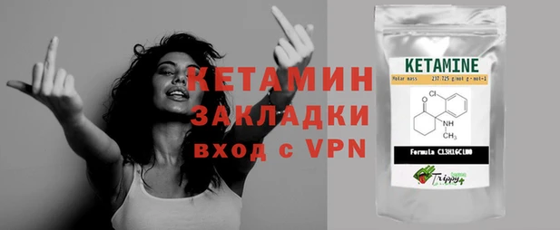 не бодяженный Семикаракорск