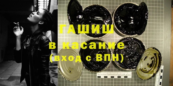 не бодяженный Семикаракорск