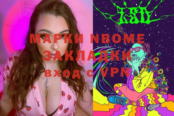 не бодяженный Семикаракорск
