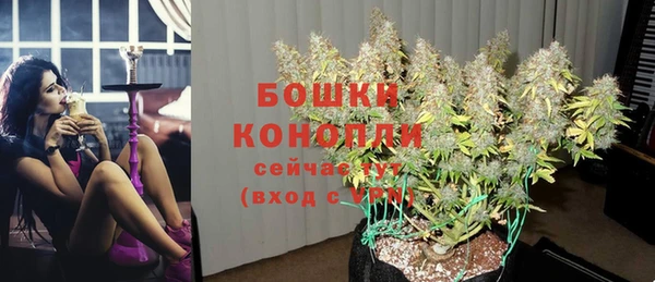 марихуана Семилуки