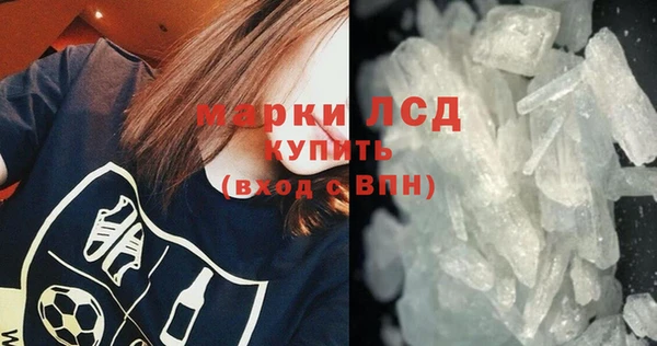 не бодяженный Семикаракорск