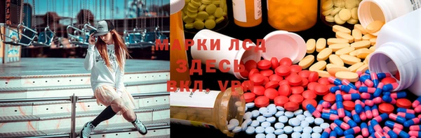 МДПВ Семёнов
