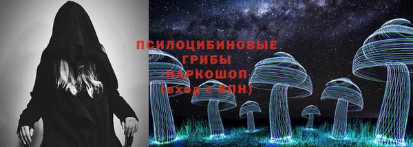не бодяженный Семикаракорск