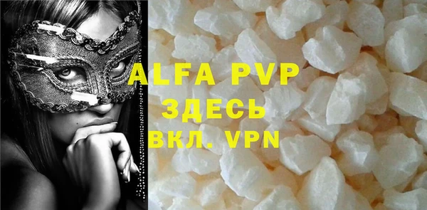 не бодяженный Семикаракорск