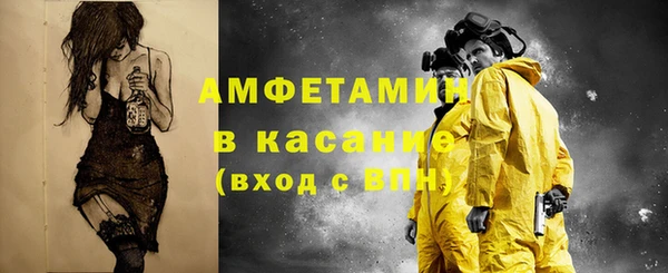 не бодяженный Семикаракорск