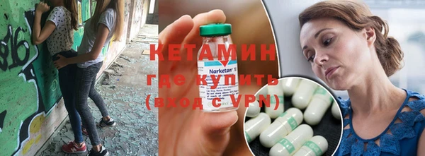 МДПВ Семёнов