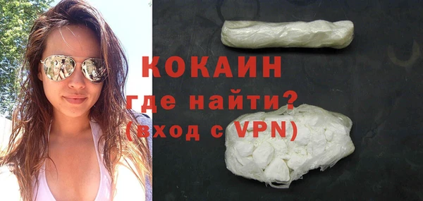 марихуана Семилуки