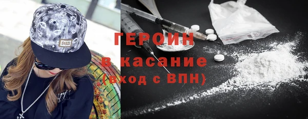 мяу мяу мука Лагань
