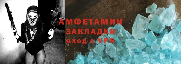 марихуана Семилуки
