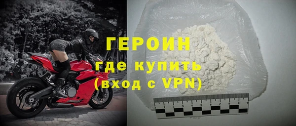 не бодяженный Семикаракорск